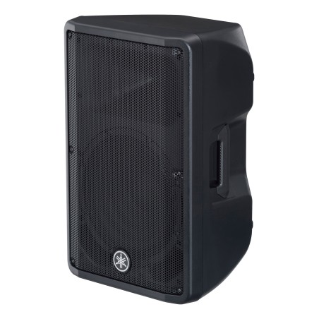 Enceinte active YAMAHA DBR12 - Macca Music