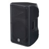 Enceinte active YAMAHA DBR12 - Macca Music