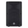 Enceinte active YAMAHA DBR12 - Macca Music